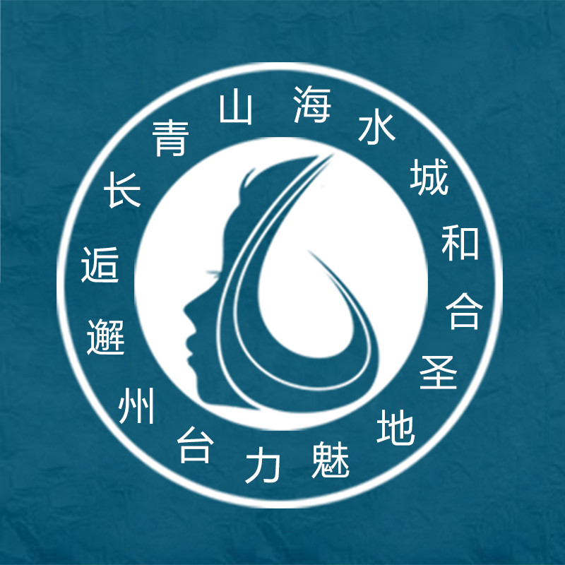 【微针美塑】伊肤泉微针 控油祛痘/毛孔紧致套组(限1次)