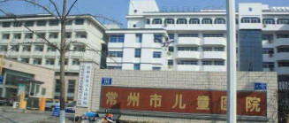 常州口腔好的3家医院排行榜严选五强三甲，点评一览~(图1)