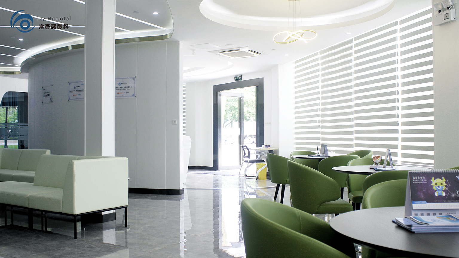 广州常春藤眼科近视矫正中心怎么样_价格_地址_电话-新氧美容整形