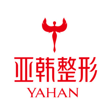 我打的是保妥适瘦肩针是第二针