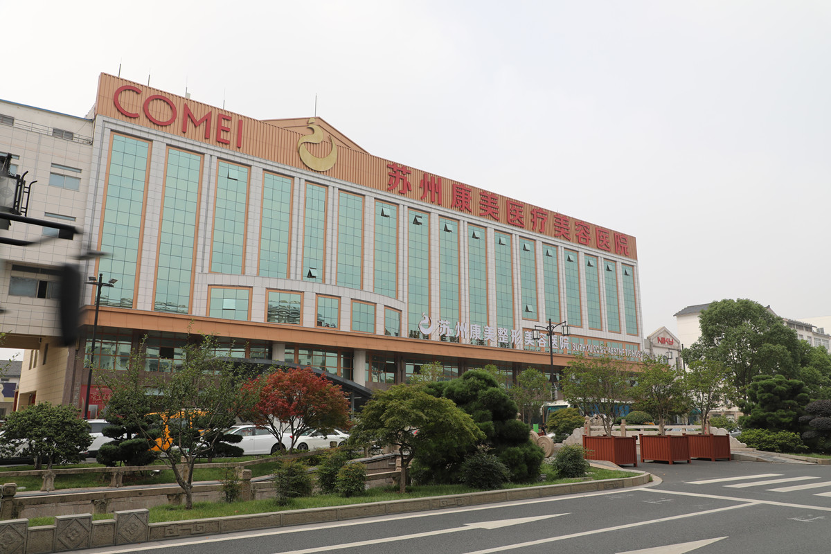 【隐形托槽矫正】正雅隐形矫正 舒适快速 减少拔牙 美观隐形 口腔专家