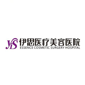 呼和浩特排名前五的美容院有哪些？文中都是千挑万选出来的，可助你完成变美梦想~(图4)