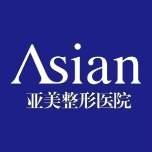 玻尿酸嗨体15ml淡化改善颈纹