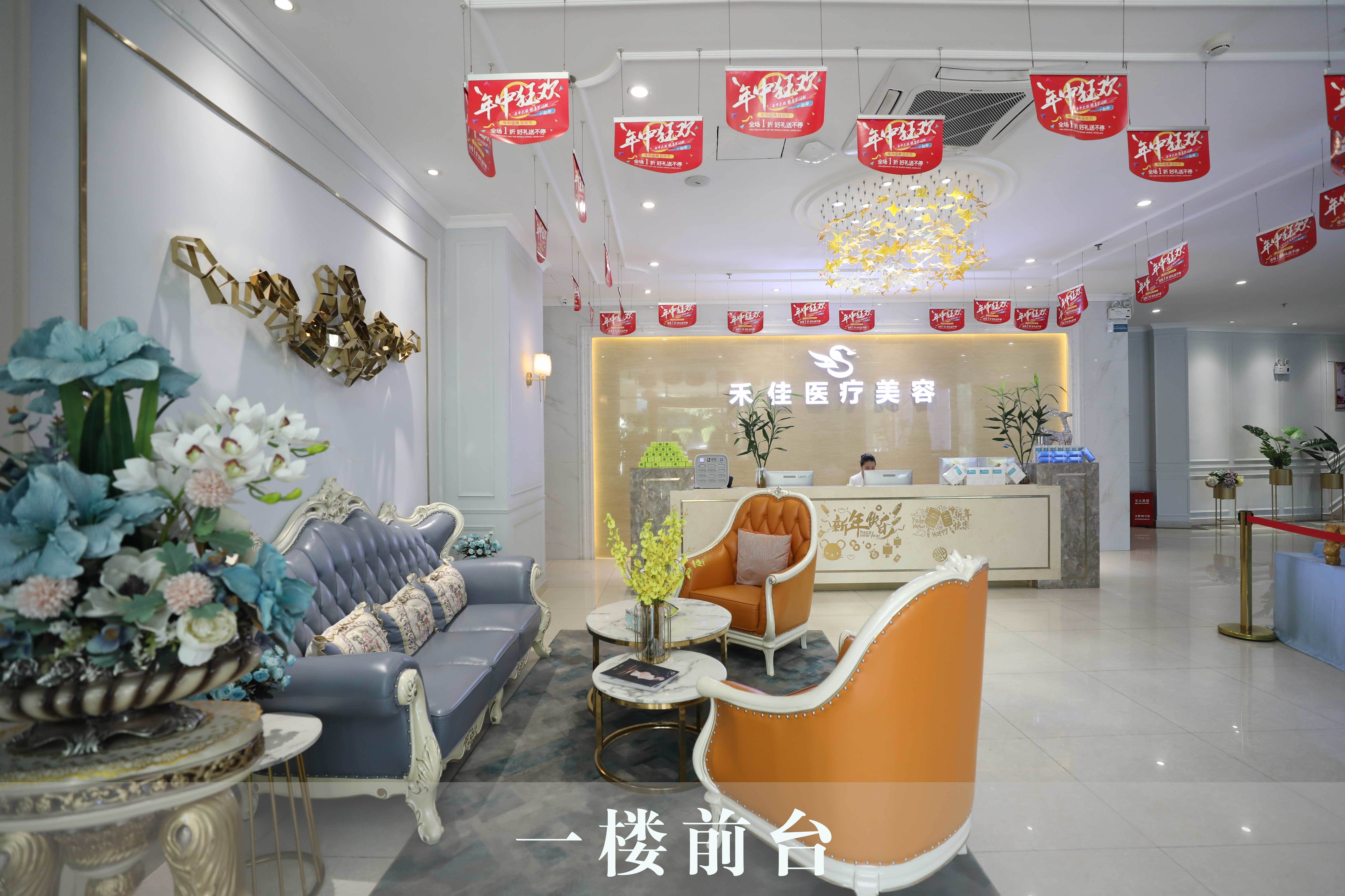 中山整形正规医院排名|哪家好？美南华、科曼等六家上榜！(图3)
