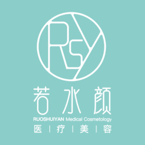 杭州若水颜阅美医疗美容诊所咨询医院关注医生介绍医生主页洪伟强医生