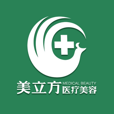 武汉美立方医疗美容门诊部怎么样_价格_地址_电话-新氧美容整形