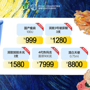 头像 头像