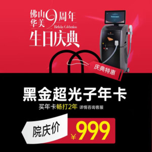 头像 头像