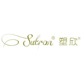 品牌简介塑欣(sutron,历经岁月洗礼练就的时光解药