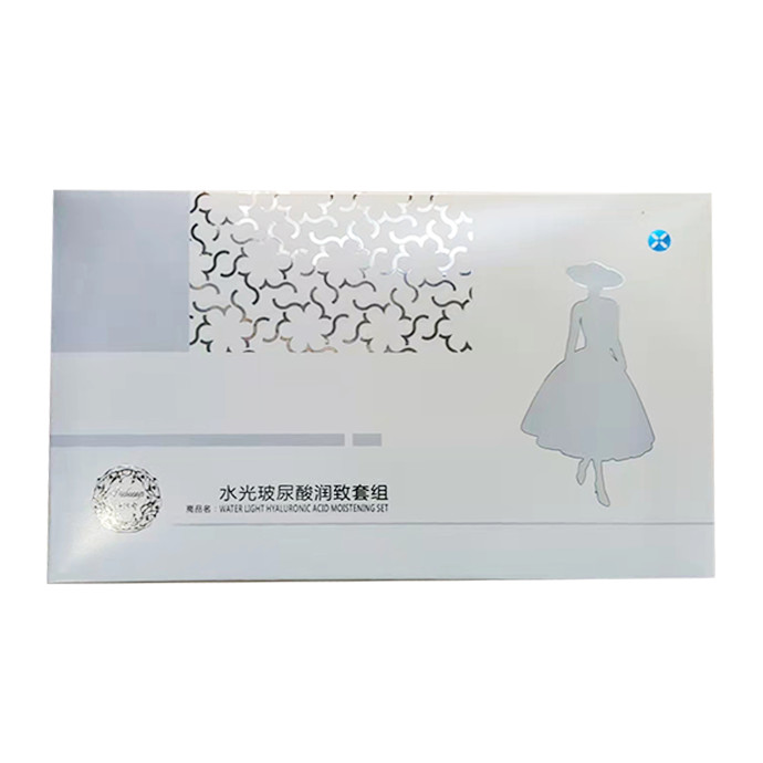 迪传奇水光玻尿酸