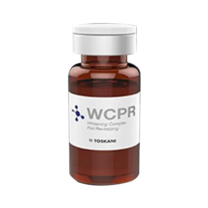 WCPR美白淡斑小棕瓶