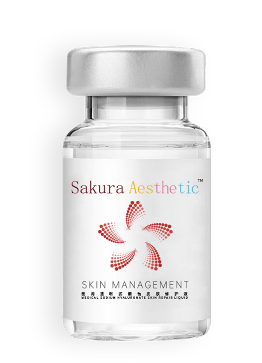 Sakura Aesthetic™复合水光