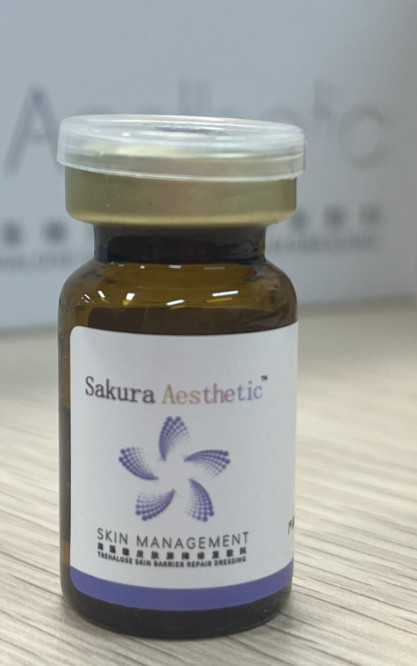Sakura Aesthetic™战痘瓶