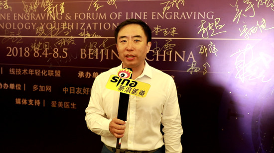 俊泰丽格医疗美容(鼻修复中心)薛志强医生怎么样_好不好_挂号_整形