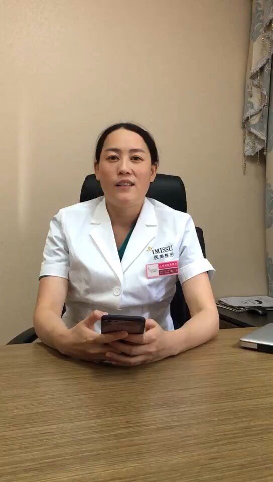 刘倩医生来为_整形短视频-新氧美容整形