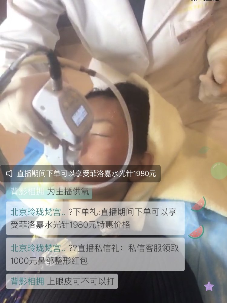 冬季皮肤干燥缺水起皮毛孔粗大敏感 想 新氧美容整形