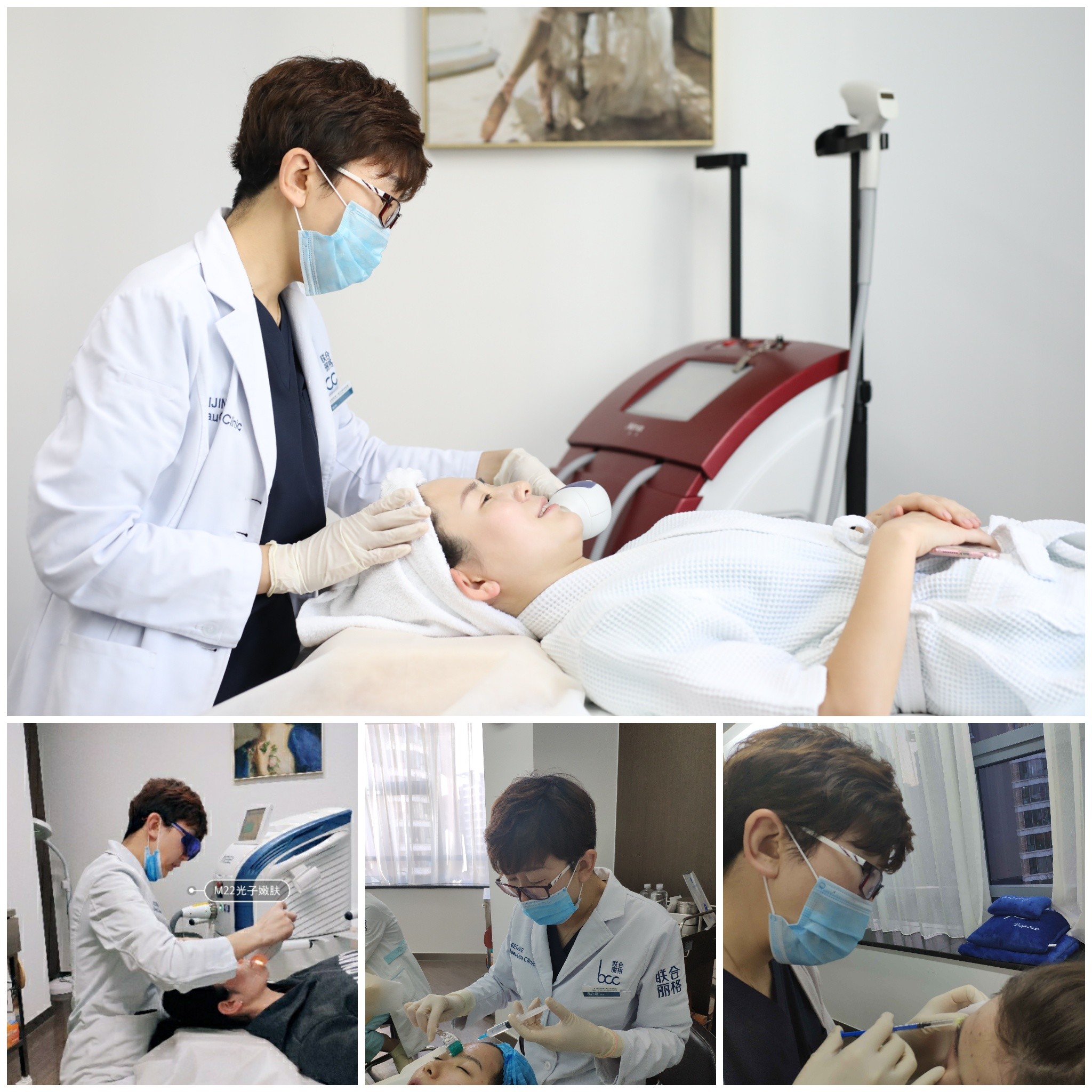 抗初老做什么激光项目比较好