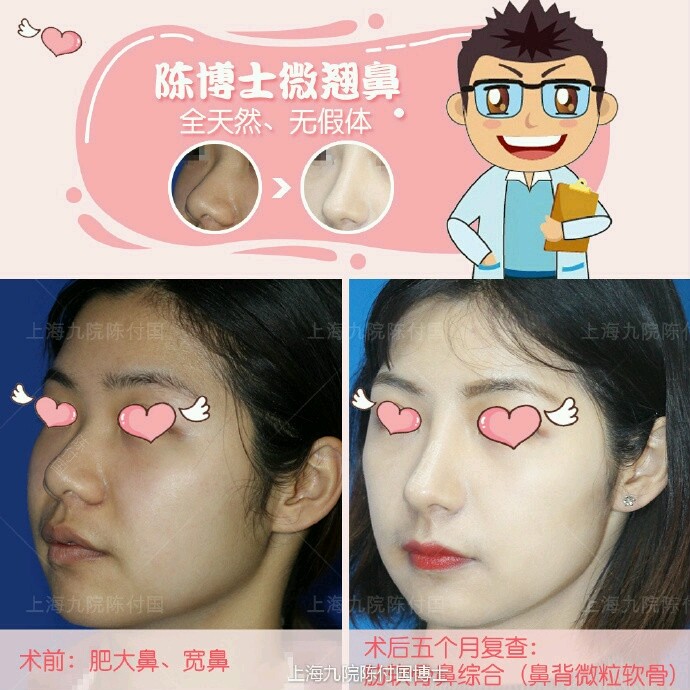答案详情页