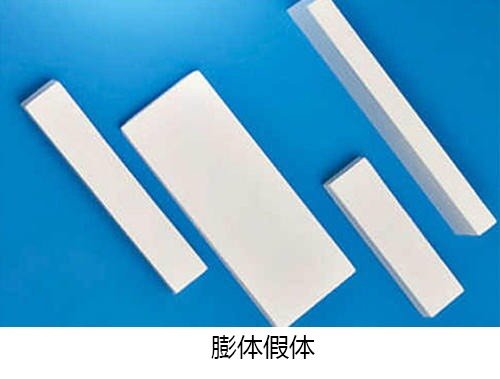 硅胶和膨体选择哪一个好呢?好纠结,不_新氧-专业医美服务平台