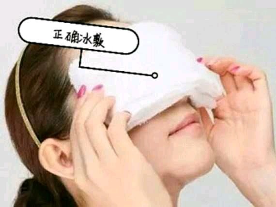 双眼皮术后这样做,不留疤痕不增生 | 超棒的护理方法get - 全