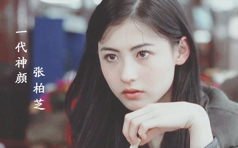 觉得他初恋丑要闹分手,男女审美差异这么大?