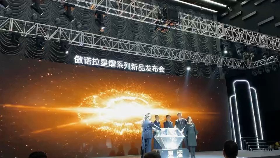 傲诺拉星耀之熠全世界最柔软最舒适的一款乳房假体