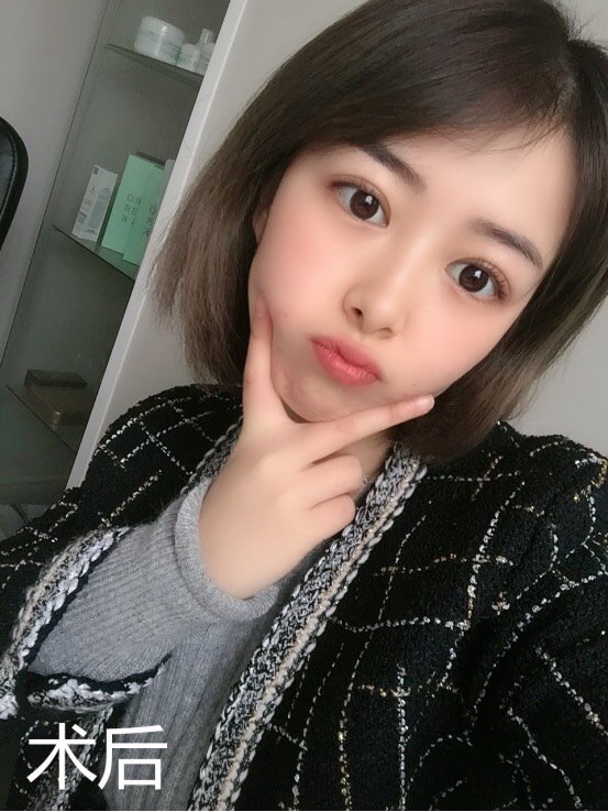 答案详情页