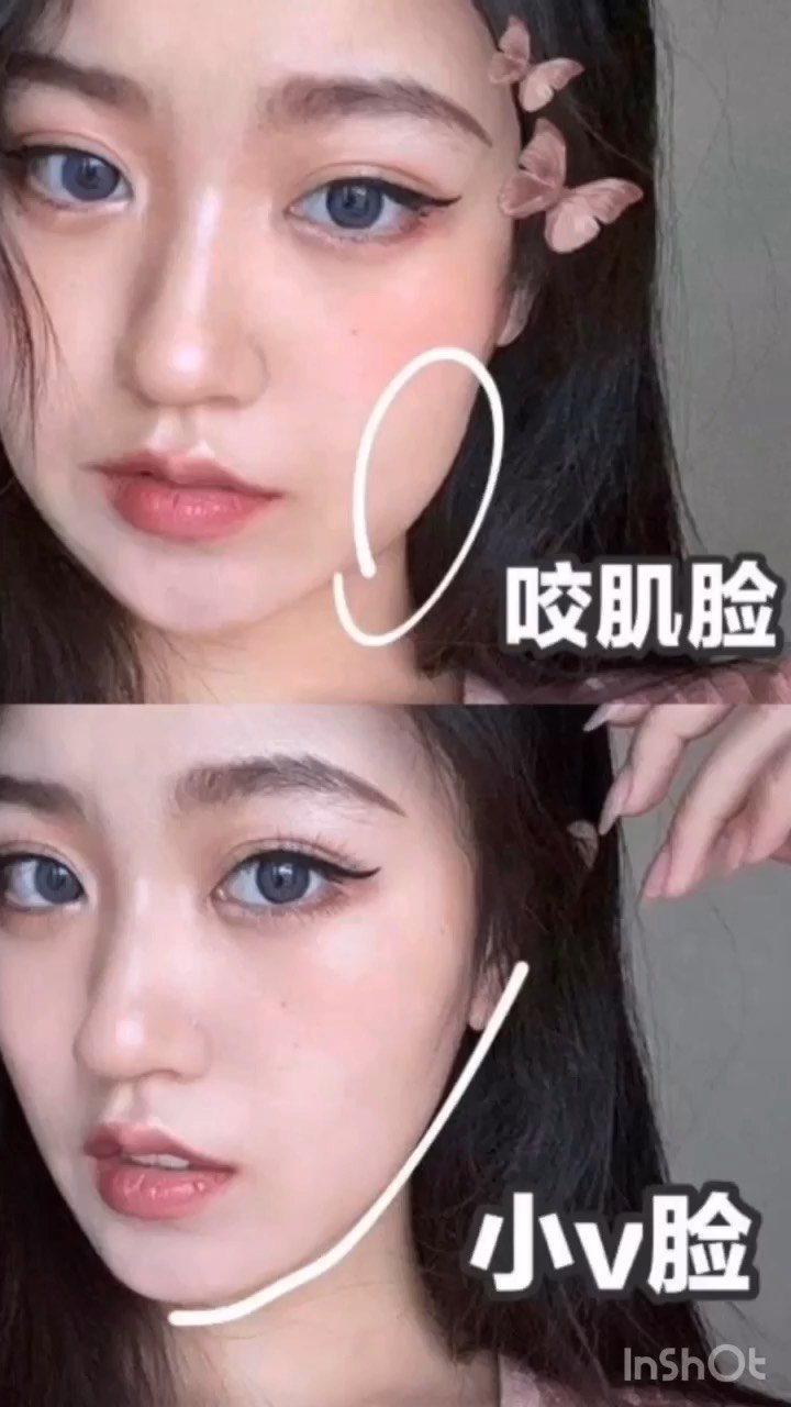 每天睡前八分钟告别大咬肌75附带快速判断脸型