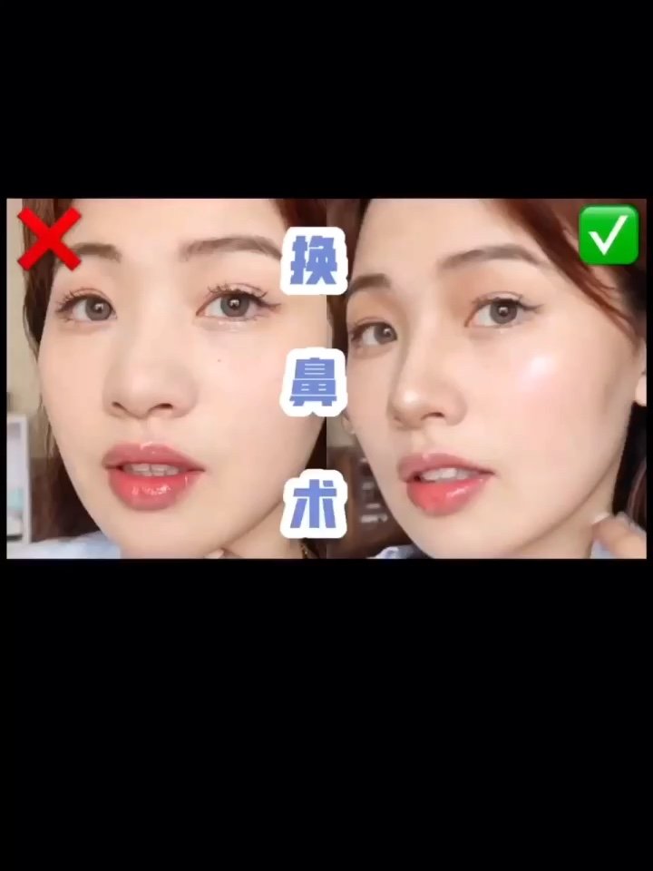 整容级鼻影教程|三步告别蒜头鼻肉塌鼻梁!