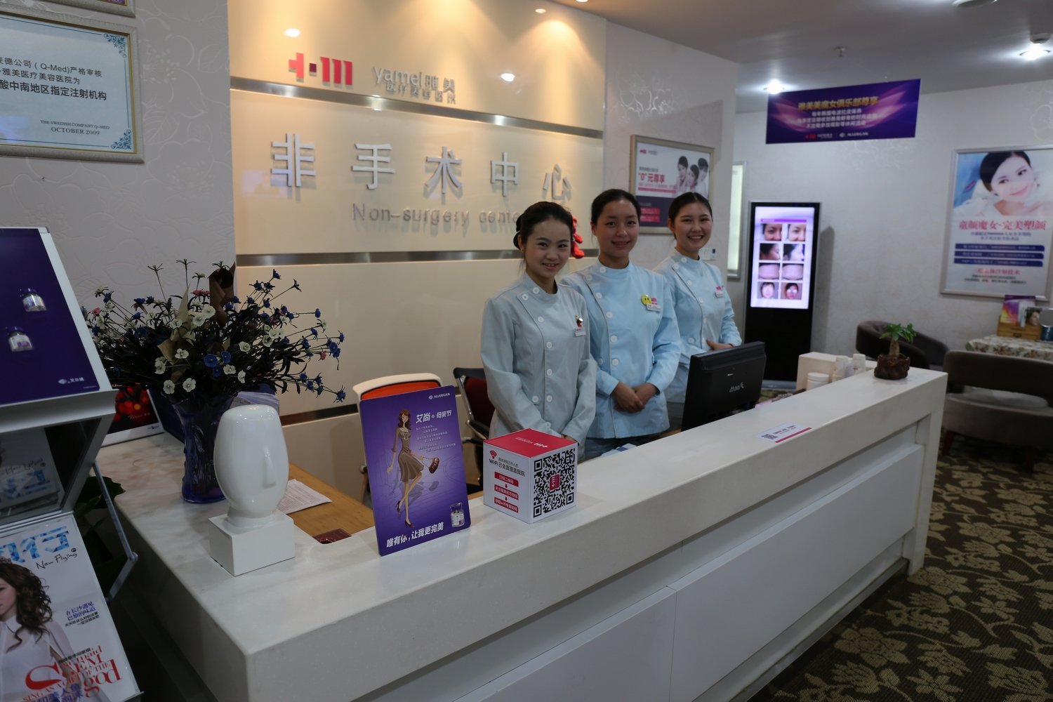 【玻尿酸】海薇m  海薇m  1ml ,(私信领红包)进口正品,当场可验,高效