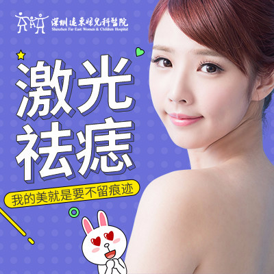 李微_深圳远东妇产医疗美容医院_独家合作整形医生-新氧美容整形