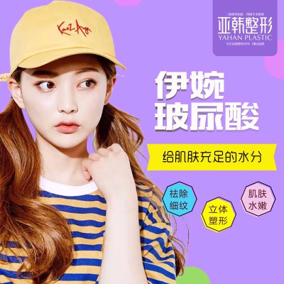 下巴骨头整形_下巴下颌骨整形手术_下巴骨整形多少钱
