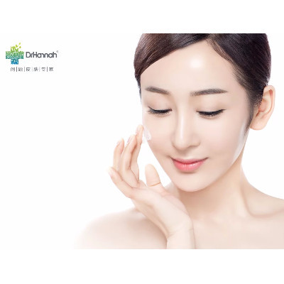 【水氧活肤】aquapeel黑鼻头水氧净化  调节酸碱平衡 清洁毛孔(鼻子)