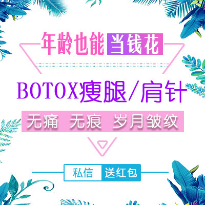 氧氣x2bwt手術緊縮陰道第78天美麗日記-新氧美容整形