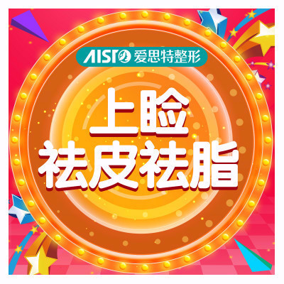 溶掉玻尿酸多久可以重新注射_玻尿酸可以溶掉吗_溶完玻尿酸