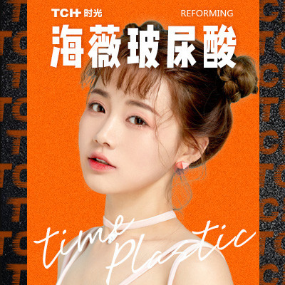 苹果肌打针效果怎么样_苹果肌注射对比_注射苹果肌的效果