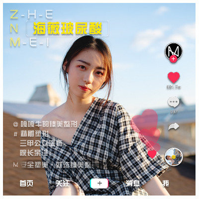 【海薇玻尿酸1ml】海薇玻尿酸1ml  正品保障 明星同款玻尿酸