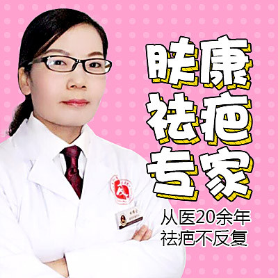 【微针美塑】手术疤痕/剖腹产疤痕/增生疤痕/根源祛除/杜绝复发/软化