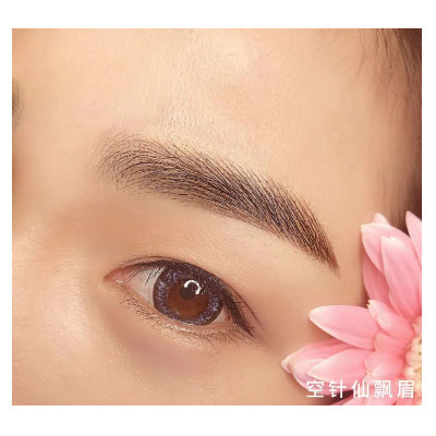 【半永久纹眉】【轻奢粉雾眉】纯手工/结痂薄/会呼吸眉粉眉/1年内免费