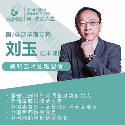 商品详情页