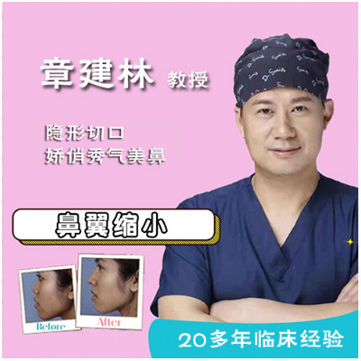 肉馅儿的包美丽日记-新氧美容整形