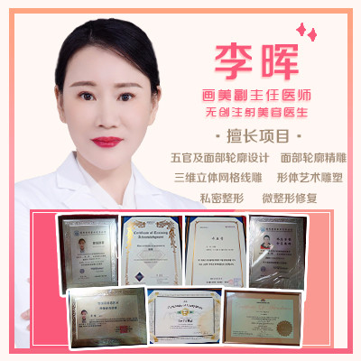 【肉毒素】衡力 衡力肉毒素 50单位 ,【私信有礼】①除皱全城低价②