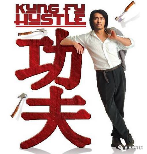 龅牙珍一出场有木有唤醒无数人的回