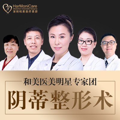 女汉子有颗玻璃心