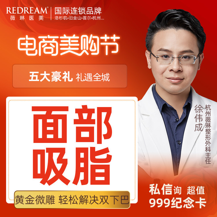 整形下巴需要多少费用_双下巴整形_整形下巴推荐玻尿酸还是假体