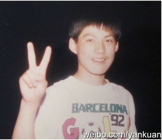 圈子-新氧美容整形