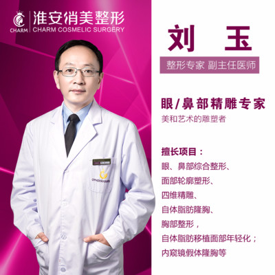 【玻尿酸】奥昵 奥昵玻尿酸 1ml ,奥昵1ml玻尿酸 弹柔即塑 女神必备