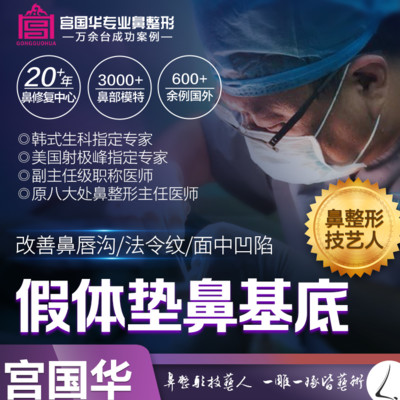 【内切去眼袋】【66双眼皮节】【宫氏内切祛眼袋】隐痕祛眼袋 抚平