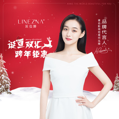 【半永久纹眉】韩式半永久纹眉 丝影飘眉 纯植物色乳/免费补色 拯救手残党 全国连锁通用