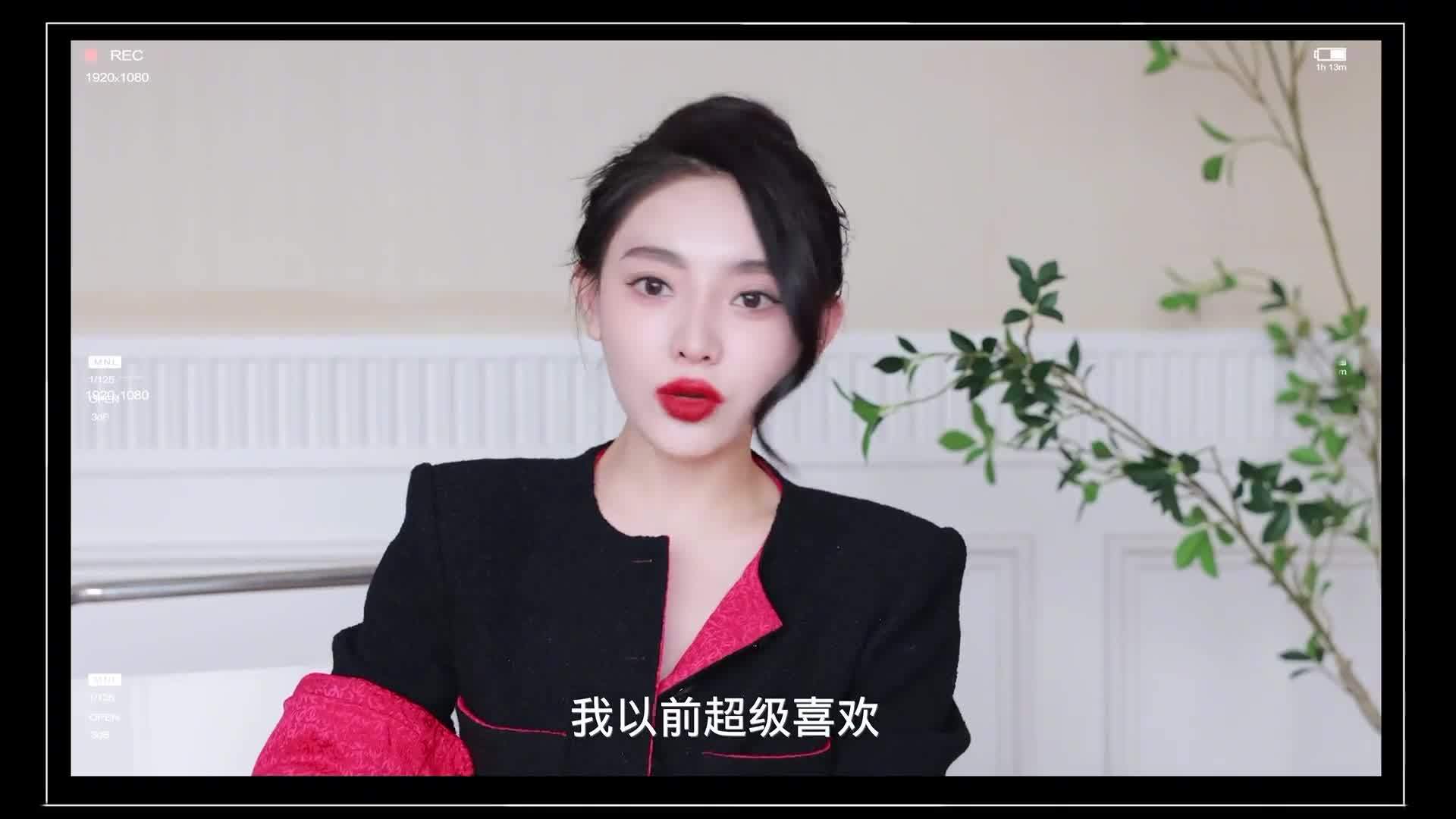 小阿温的变美思路